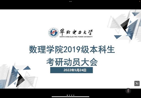 41d930260e1d488ab521c7d202a318af.jpg ??1.jpg