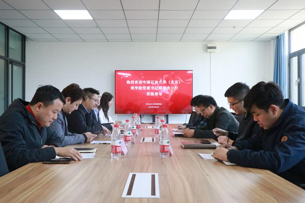 df2a4647ad1c4124b6febf027480486c.png ??1.png